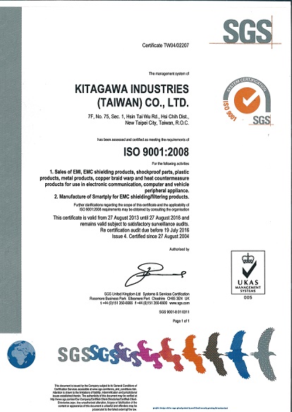 ISO09001取得